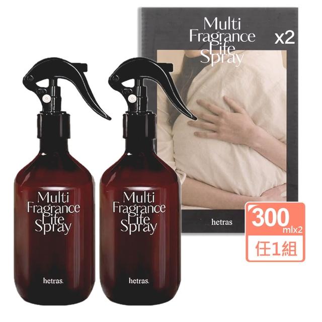 【2026】香氛噴霧推薦ptt》10款高評價人氣品牌排行榜 | 好吃美食的八里人