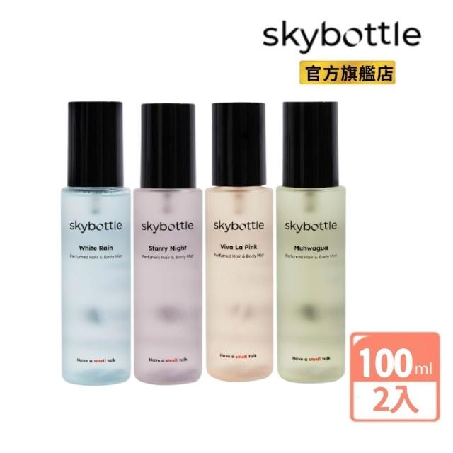 【2026】香氛噴霧推薦ptt》10款高評價人氣品牌排行榜 | 好吃美食的八里人