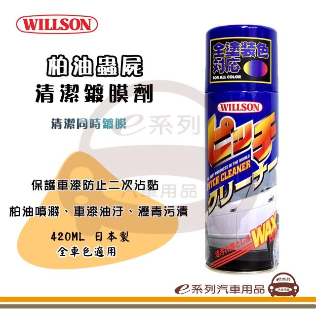 | 好吃美食的八里人 【2026】棕梠蠟推薦ptt》10款高評價人氣品牌排行榜 | 好吃美食的八里人