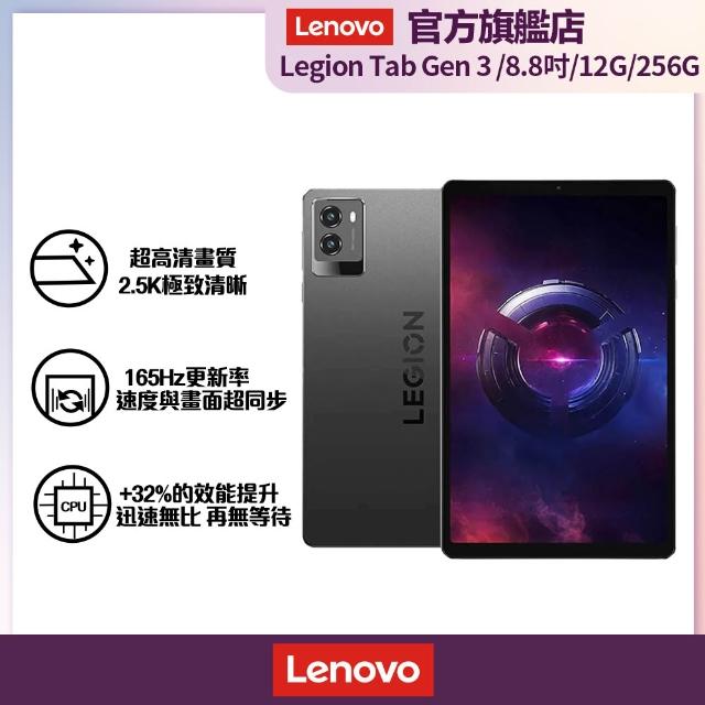 【2026】平板手機推薦ptt》10款高評價人氣品牌排行榜 | 好吃美食的八里人