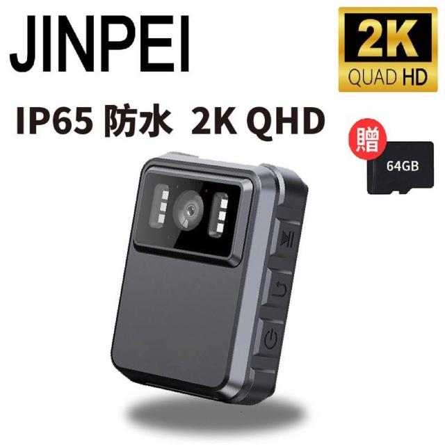 | 好吃美食的八里人 【2026】微型攝影機推薦ptt》10款高評價人氣品牌排行榜 | 好吃美食的八里人