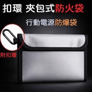 【2026】防爆袋推薦10款高評價防爆袋品牌排行 | BALIMAN情報局