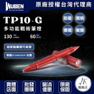 【2026】小米筆電推薦10款高評價小米筆電品牌排行 | BALIMAN情報局