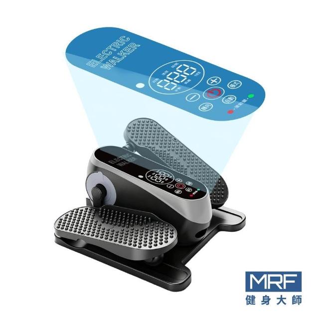 【2026】踏步機推薦｜10款高評價人氣品牌排行榜 | 好吃美食的八里人