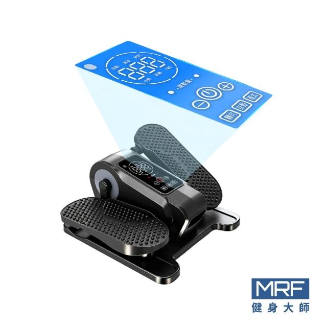 【2026】踏步機推薦｜10款高評價人氣品牌排行榜 | 好吃美食的八里人