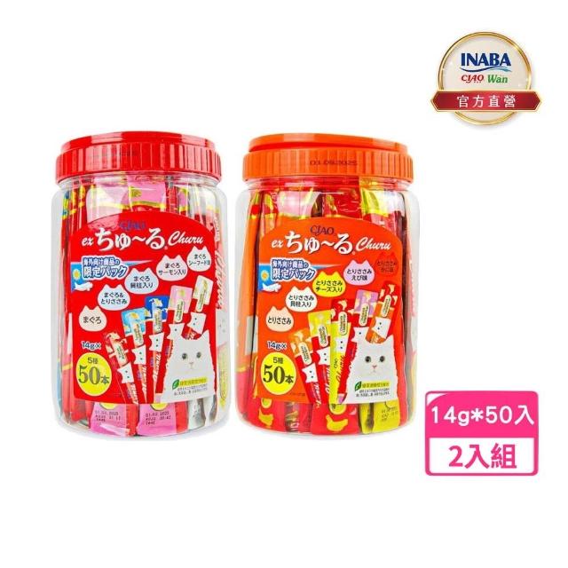 | 好吃美食的八里人 【2026】貓肉泥推薦|10款高評價人氣品牌排行榜 | 好吃美食的八里人