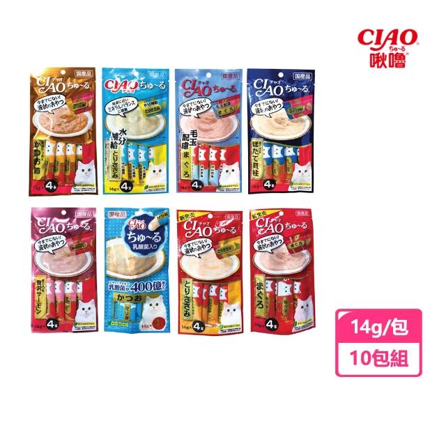 | 好吃美食的八里人 【2026】貓肉泥推薦|10款高評價人氣品牌排行榜 | 好吃美食的八里人