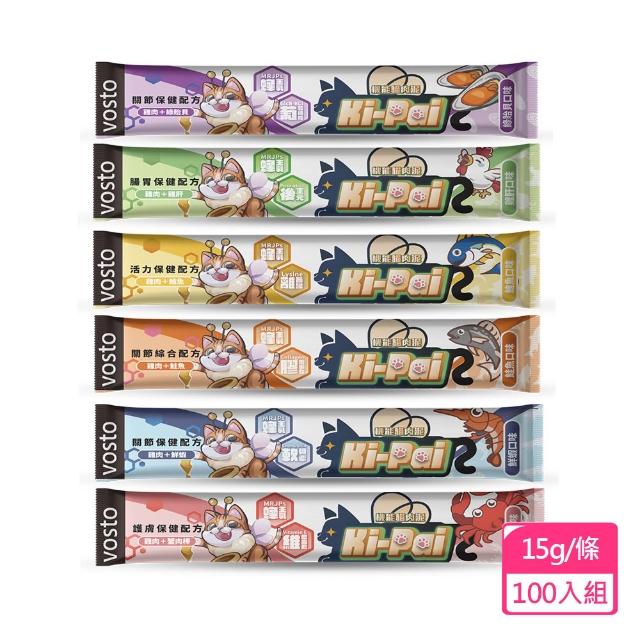 | 好吃美食的八里人 【2026】貓肉泥推薦|10款高評價人氣品牌排行榜 | 好吃美食的八里人