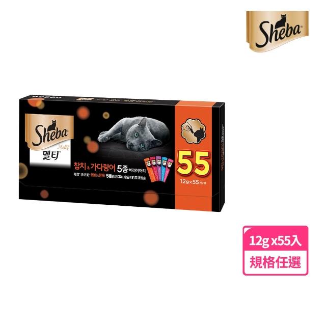 | 好吃美食的八里人 【2026】貓肉泥推薦|10款高評價人氣品牌排行榜 | 好吃美食的八里人