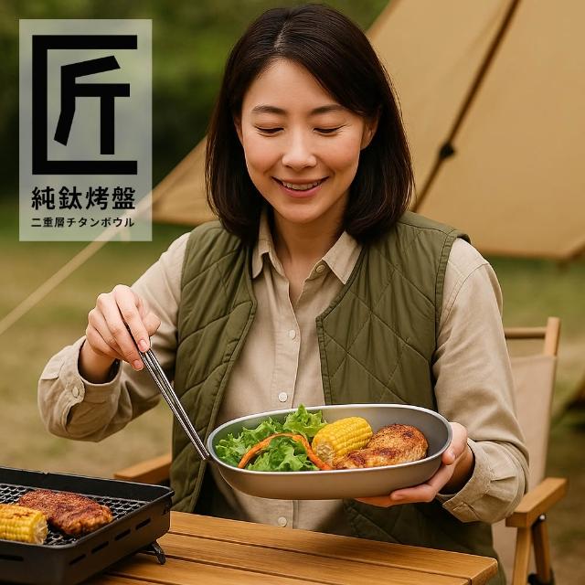 | 好吃美食的八里人 【2026】露營餐具推薦|10款高評價人氣品牌排行榜 | 好吃美食的八里人