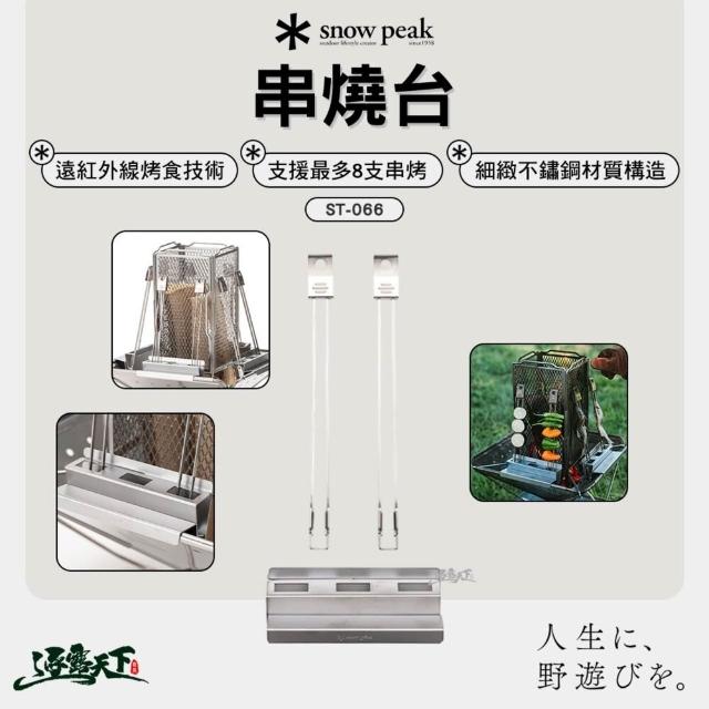 | 好吃美食的八里人 【2026】露營餐具推薦|10款高評價人氣品牌排行榜 | 好吃美食的八里人