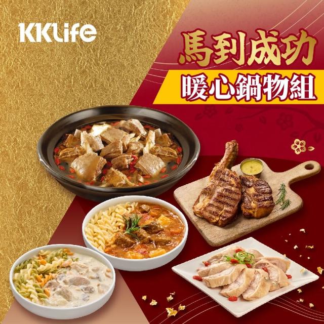 【2026】胡椒鴨推薦｜10款高評價人氣品牌排行榜 | 好吃美食的八里人