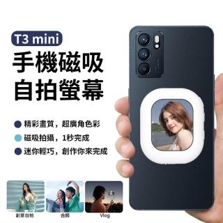 | BALIMAN情報局 【2026】電視棒推薦10款高評價電視棒品牌排行 | BALIMAN情報局
