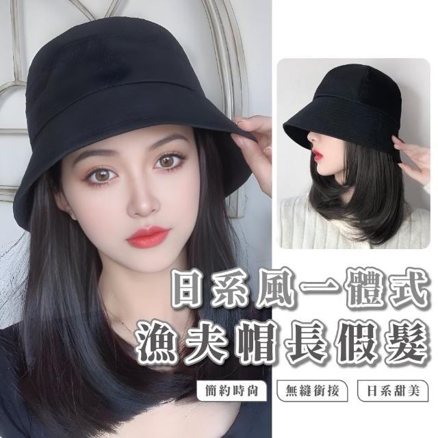 【2026】假髮帽推薦｜10款高評價人氣品牌排行榜 | 好吃美食的八里人