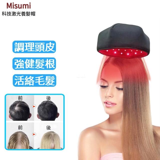 【2026】假髮帽推薦｜10款高評價人氣品牌排行榜 | 好吃美食的八里人