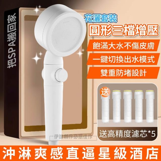 【2026】淋浴推薦｜10款高評價人氣品牌排行榜 | 好吃美食的八里人