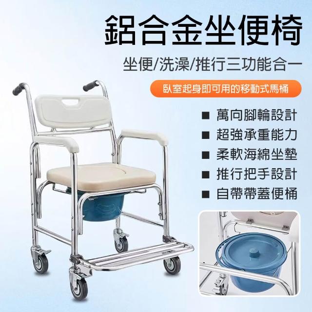 【2026】淋浴推薦｜10款高評價人氣品牌排行榜 | 好吃美食的八里人