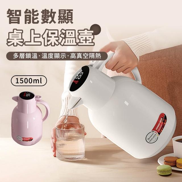 【2026】保溫壺推薦｜10款高評價人氣品牌排行榜 | 好吃美食的八里人