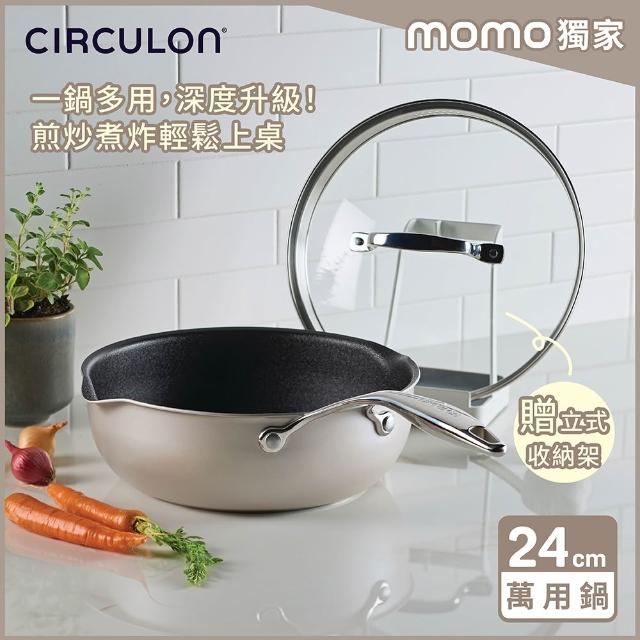 【2026】不鏽鋼平底鍋推薦｜10款高評價人氣品牌排行榜 | 好吃美食的八里人