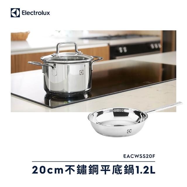 【2026】不鏽鋼平底鍋推薦｜10款高評價人氣品牌排行榜 | 好吃美食的八里人