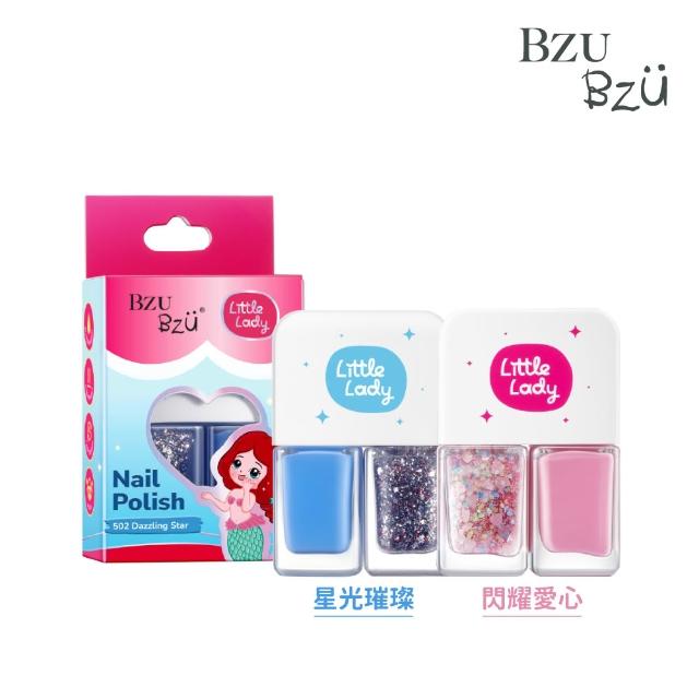 【2026】兒童指甲油推薦｜10款高評價人氣品牌排行榜 | 好吃美食的八里人