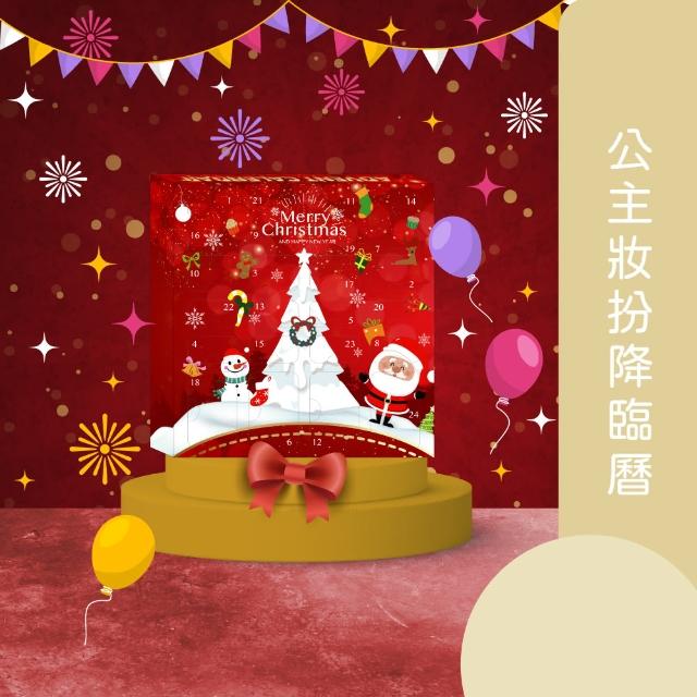 【2026】兒童指甲油推薦｜10款高評價人氣品牌排行榜 | 好吃美食的八里人