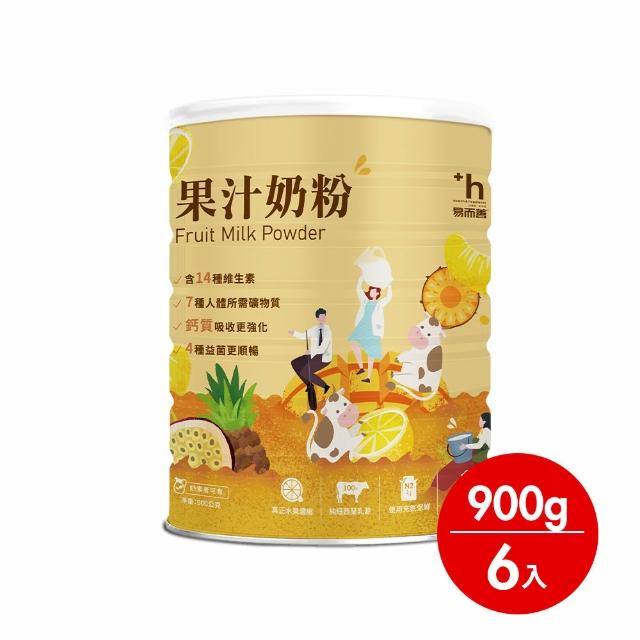 【2026】易而善奶粉推薦｜10款高評價人氣品牌排行榜 | 好吃美食的八里人