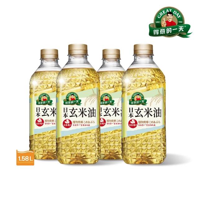 【2026】玄米油推薦｜10款高評價人氣品牌排行榜 | 好吃美食的八里人