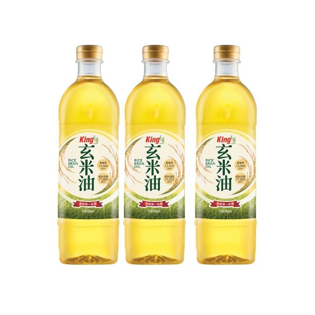 【2026】玄米油推薦｜10款高評價人氣品牌排行榜 | 好吃美食的八里人