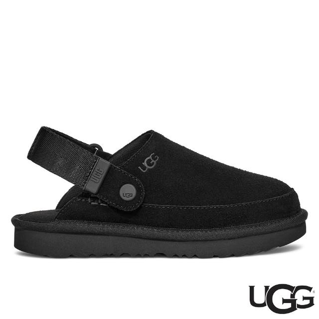 【2026】兒童拖鞋推薦｜10款高評價人氣品牌排行榜 | 好吃美食的八里人