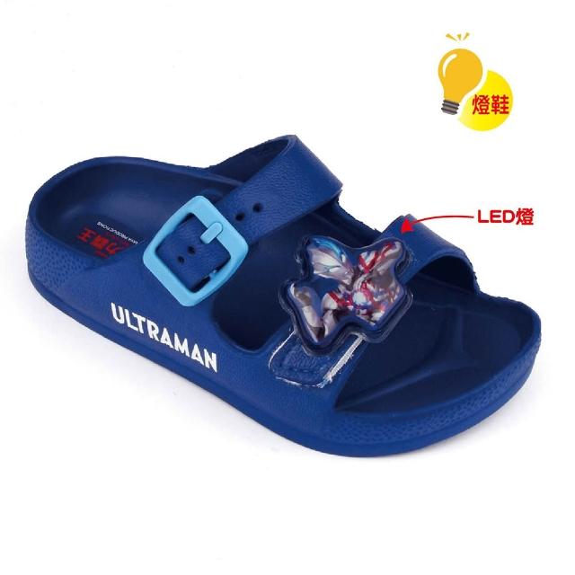 【2026】兒童拖鞋推薦｜10款高評價人氣品牌排行榜 | 好吃美食的八里人