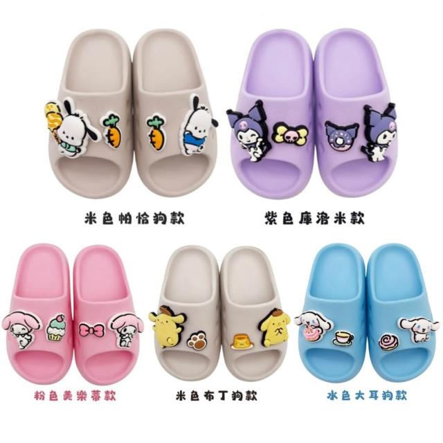 【2026】兒童拖鞋推薦｜10款高評價人氣品牌排行榜 | 好吃美食的八里人