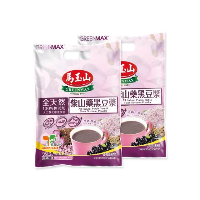 | 好吃美食的八里人 【2026】黑豆漿推薦|10款高評價人氣品牌排行榜 | 好吃美食的八里人