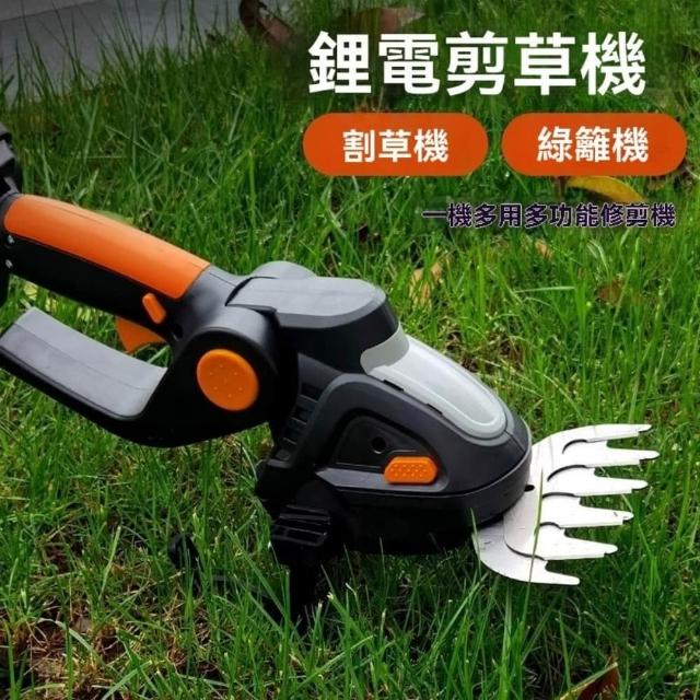 【2026】鋰電割草機推薦｜10款高評價人氣品牌排行榜 | 好吃美食的八里人