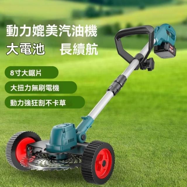 【2026】鋰電割草機推薦｜10款高評價人氣品牌排行榜 | 好吃美食的八里人