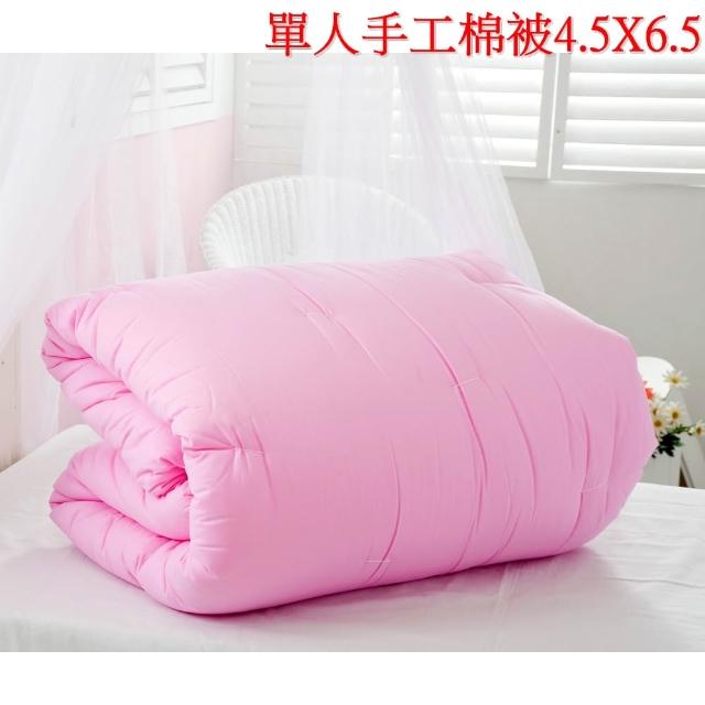 【2026】冬被推薦｜10款高評價人氣品牌排行榜 | 好吃美食的八里人