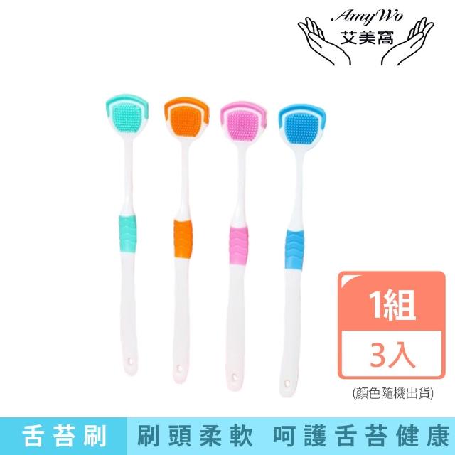 【2026】刮舌器推薦｜10款高評價人氣品牌排行榜 | 好吃美食的八里人