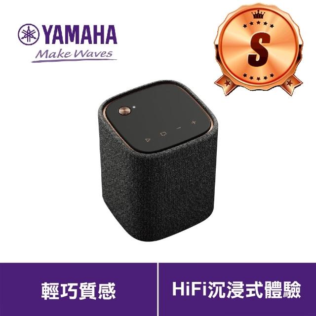 【2026】音響推薦｜10款高評價人氣品牌排行榜 | 好吃美食的八里人