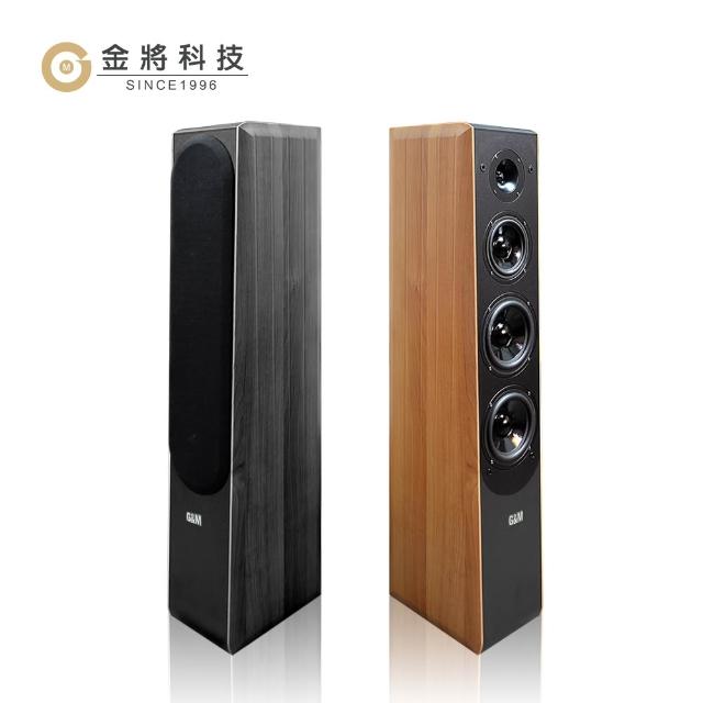 【2026】音響推薦｜10款高評價人氣品牌排行榜 | 好吃美食的八里人