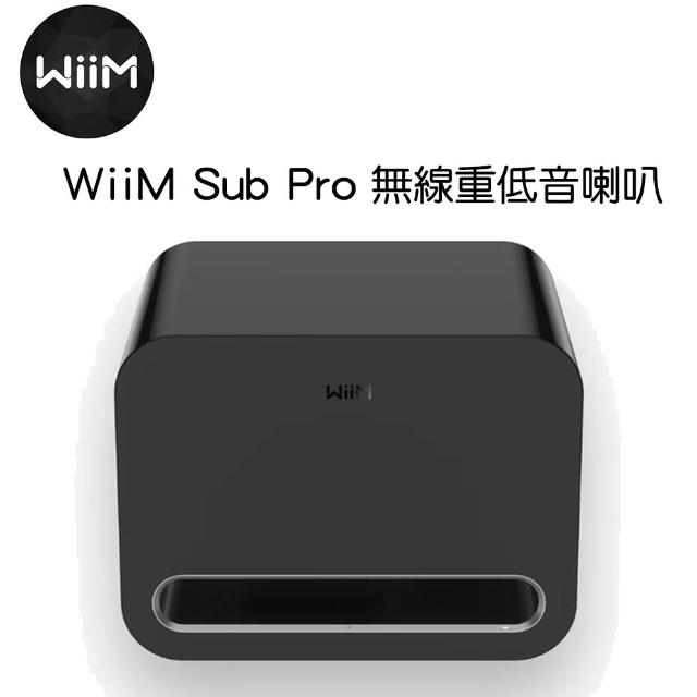 【2026】音響推薦｜10款高評價人氣品牌排行榜 | 好吃美食的八里人