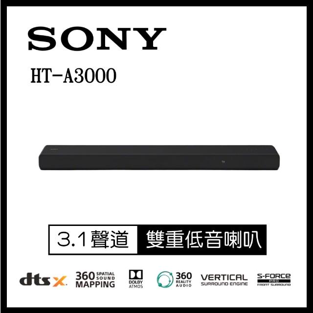 【2026】音響推薦｜10款高評價人氣品牌排行榜 | 好吃美食的八里人