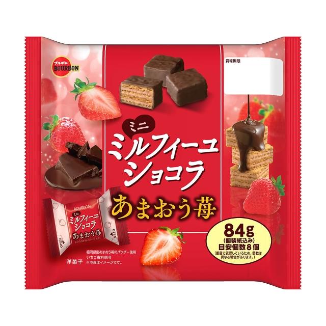 【2026】草莓乾推薦｜10款高評價人氣品牌排行榜 | 好吃美食的八里人