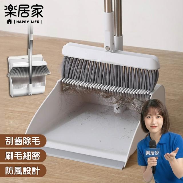 | 好吃美食的八里人 【2026】掃把推薦|10款高評價人氣品牌排行榜 | 好吃美食的八里人