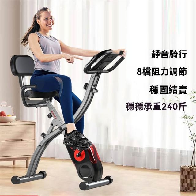 | 好吃美食的八里人 【2026】室內腳踏車推薦|10款高評價人氣品牌排行榜 | 好吃美食的八里人