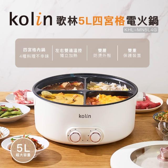 【2026】火鍋料推薦｜10款高評價人氣品牌排行榜 | 好吃美食的八里人