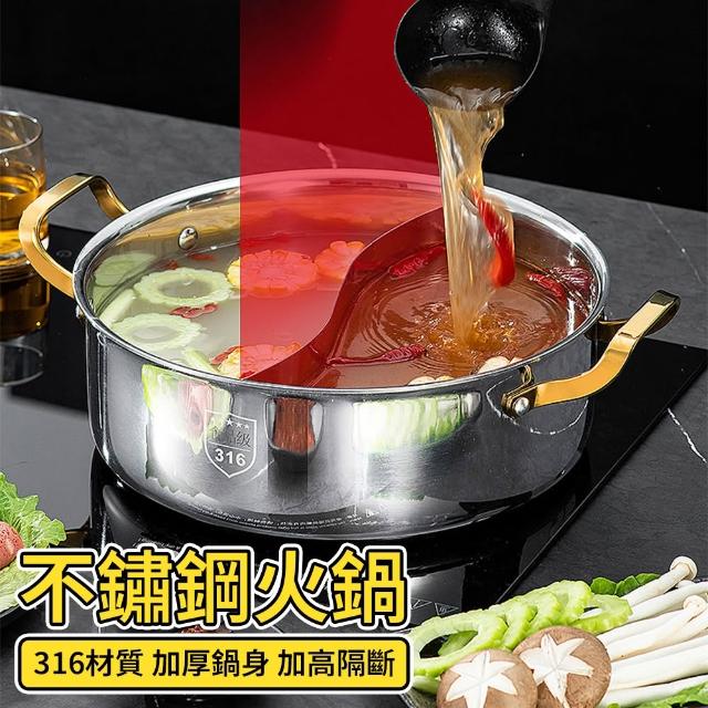 【2026】火鍋料推薦｜10款高評價人氣品牌排行榜 | 好吃美食的八里人