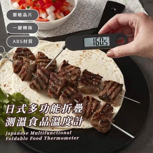 【2026】溫度計推薦｜10款高評價人氣品牌排行榜 | 好吃美食的八里人