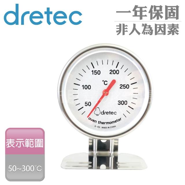 【2026】溫度計推薦｜10款高評價人氣品牌排行榜 | 好吃美食的八里人