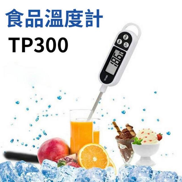 【2026】溫度計推薦｜10款高評價人氣品牌排行榜 | 好吃美食的八里人