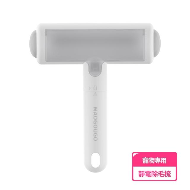 【2026】貓梳子推薦｜10款高評價人氣品牌排行榜 | 好吃美食的八里人